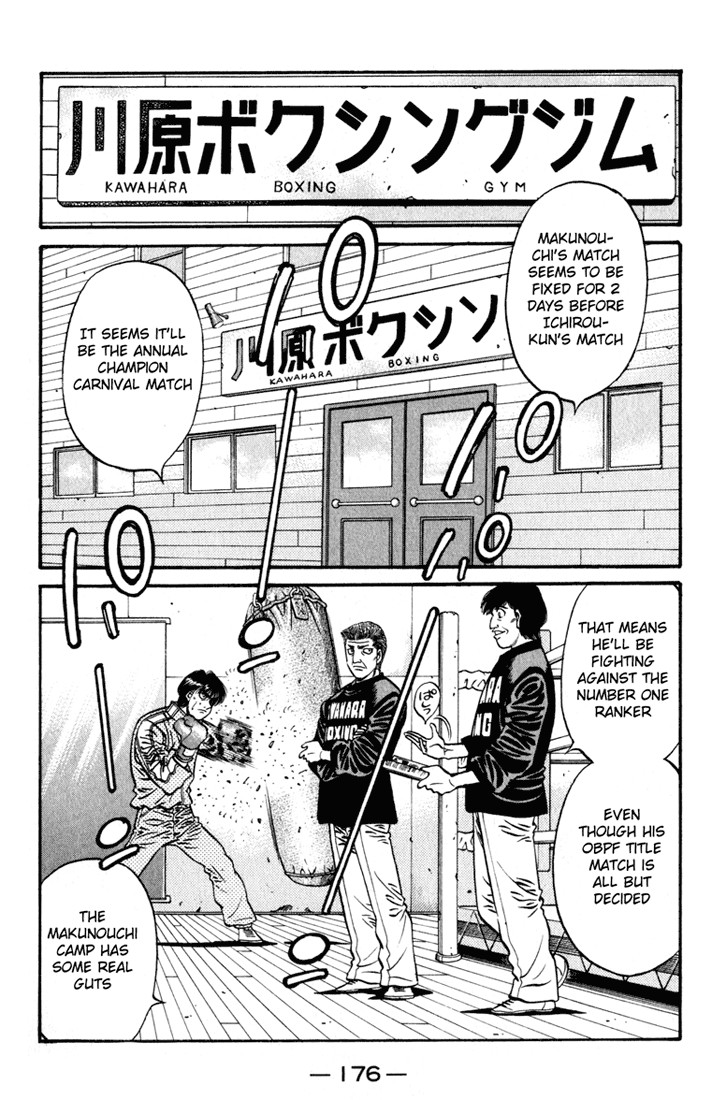 Hajime no Ippo Chapter 627 16